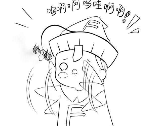 七夕不要随便烧情侣19