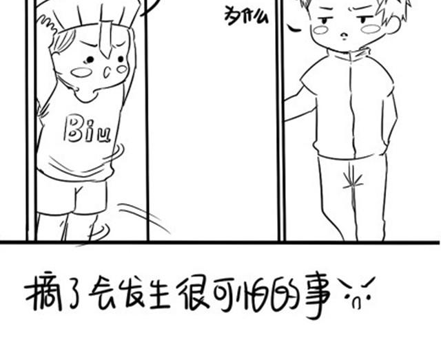 第4话 小僵尸不可以摘掉帽子哦45