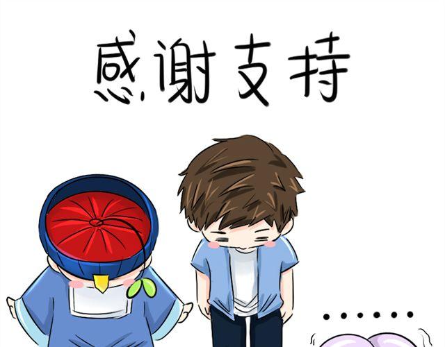 最终话87