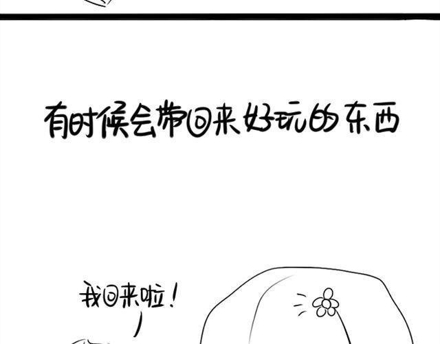 最终话52