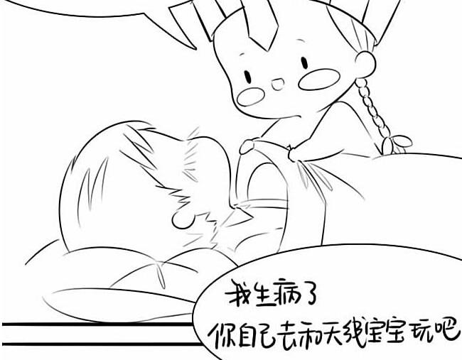 小僵尸下厨做腊八粥！14