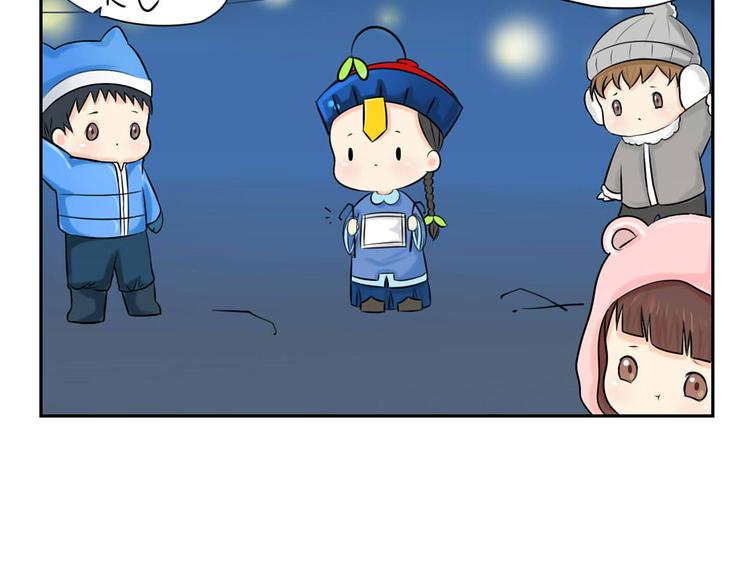 春节快乐，你会嫌弃我吗？14