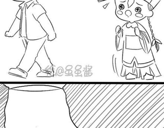 第3话 请领走一个免费的僵尸4