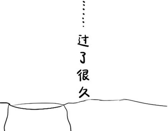 第3话 请领走一个免费的僵尸10
