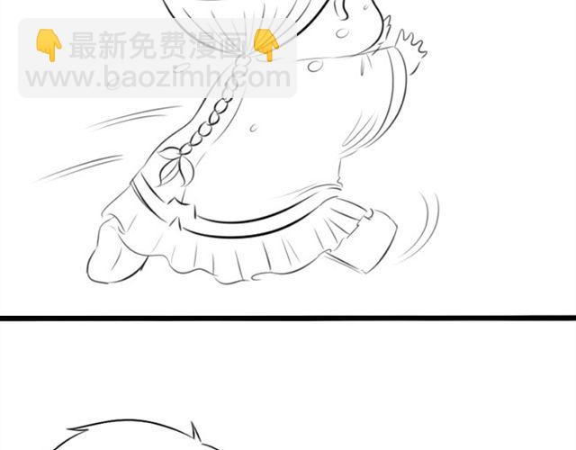 不给我结婚我就离家出走！78