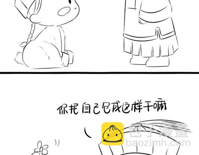 小僵尸祝你中秋快乐36