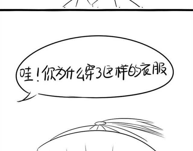 小僵尸祝你中秋快乐42