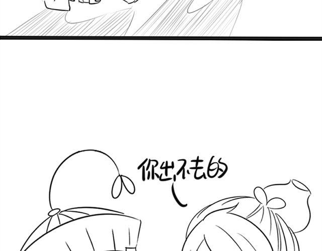 最终话35