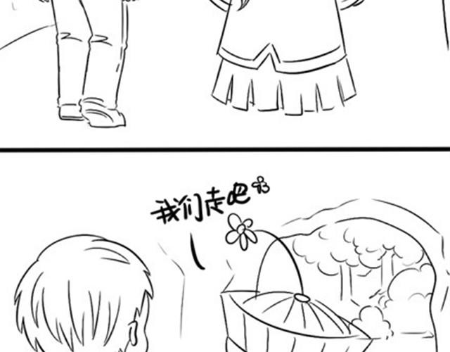 第3话 请领走一个免费的僵尸33