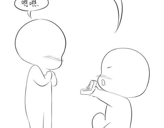 不给我结婚我就离家出走！1