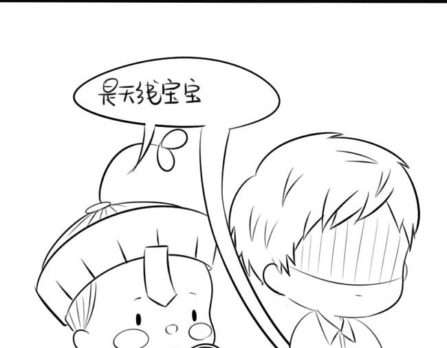 小僵尸的跨年表白18