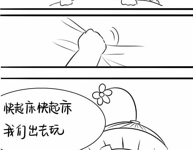 小僵尸下厨做腊八粥！13
