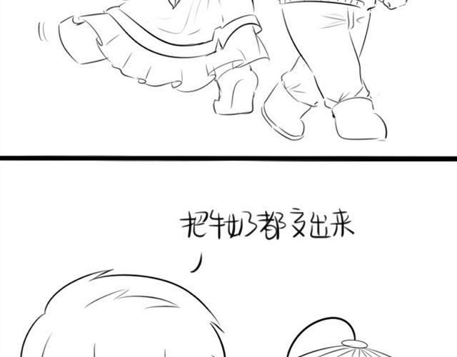 不给我结婚我就离家出走！29
