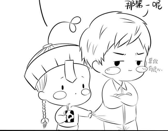 小僵尸的跨年表白17
