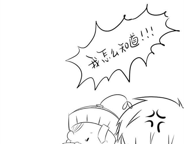 杀死僵尸的十大方法70
