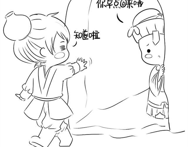 最终话51