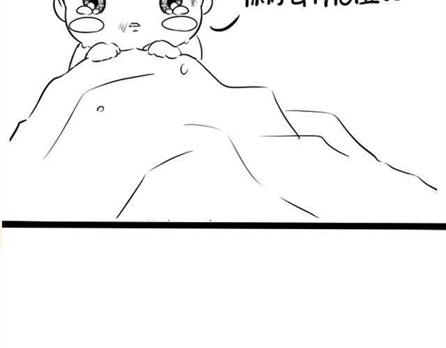 最终话84