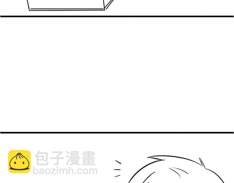 你也是僵尸粉嘛13