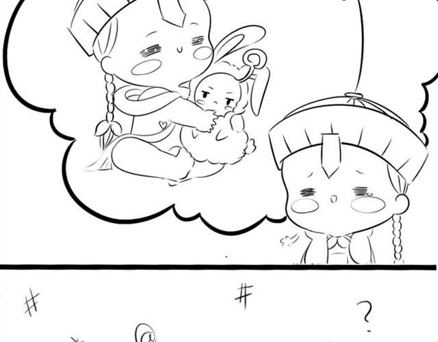 小僵尸祝你中秋快乐19