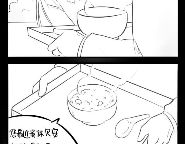 小僵尸下厨做腊八粥！8