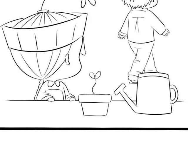 开不出花花了7