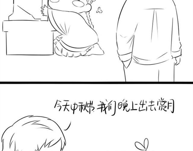 小僵尸祝你中秋快乐6