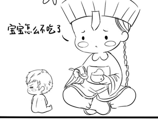 第6话 我生出小宝宝啦！22