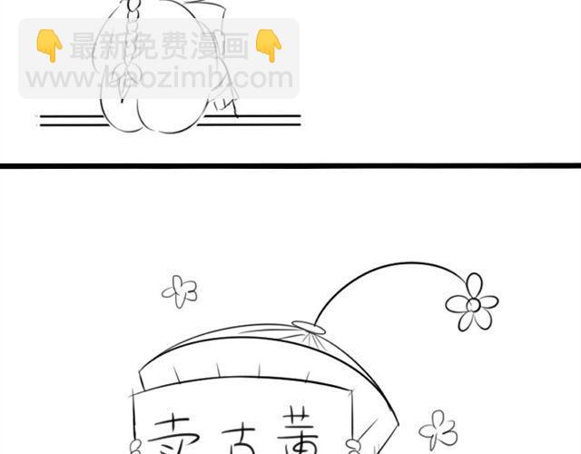 不给我结婚我就离家出走！70