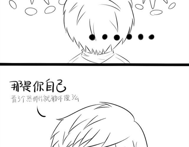 杀死僵尸的十大方法15