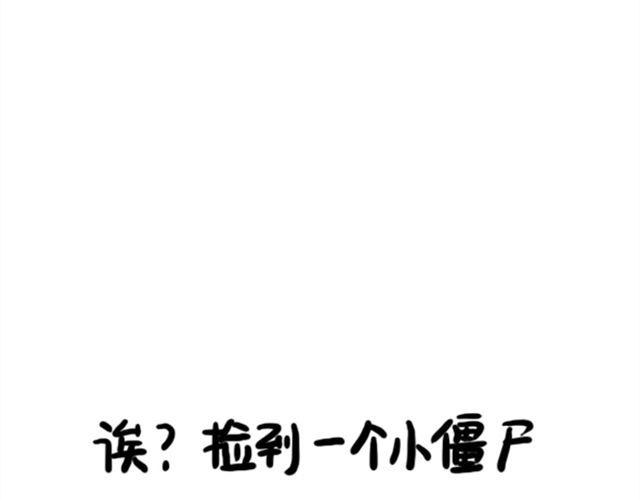 最终话85