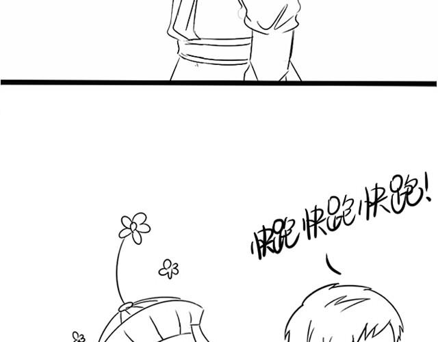 第10话 衣服被剑脱掉了18