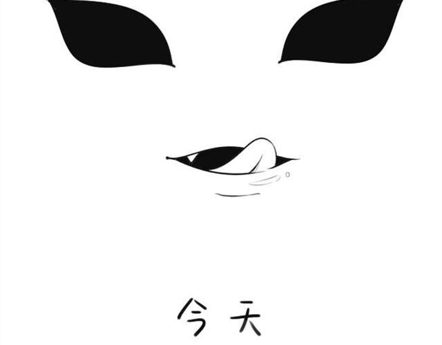 当吸血鬼遇见东方小僵尸3