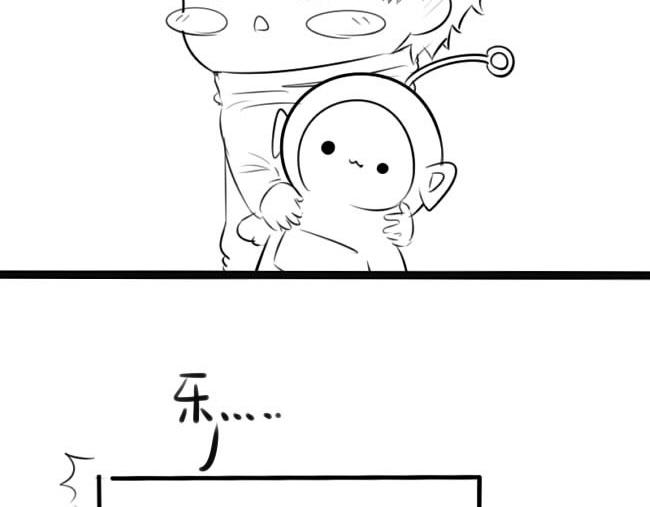 小僵尸的跨年表白36