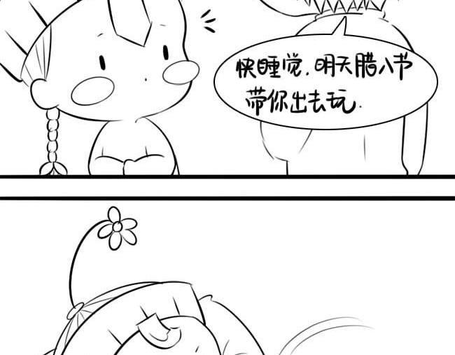 小僵尸下厨做腊八粥！2
