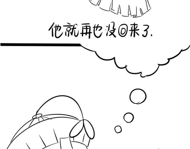 最终话70