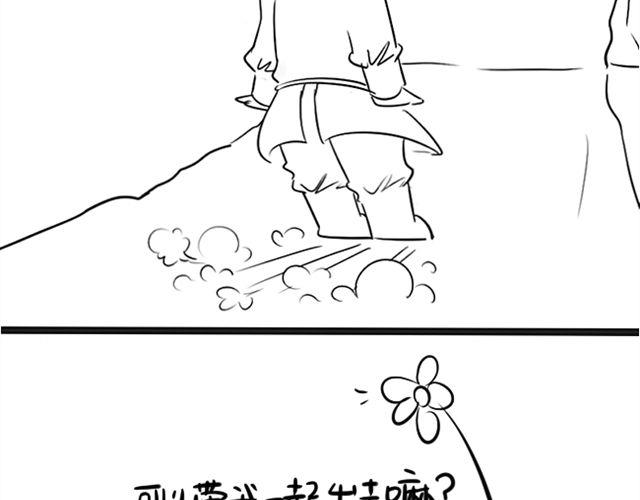 最终话30