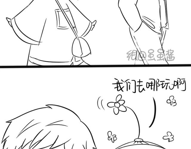第7话 这次绝对会把你送回去！34