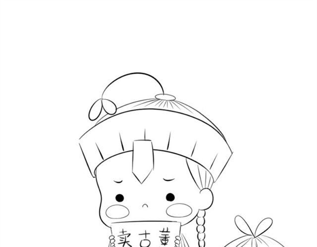 不给我结婚我就离家出走！55