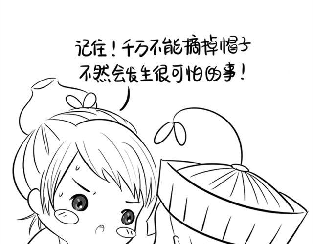 最终话11