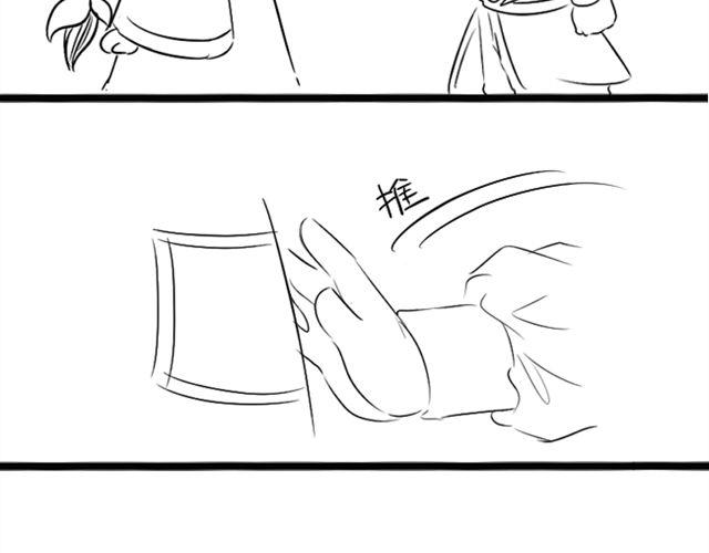 最终话45