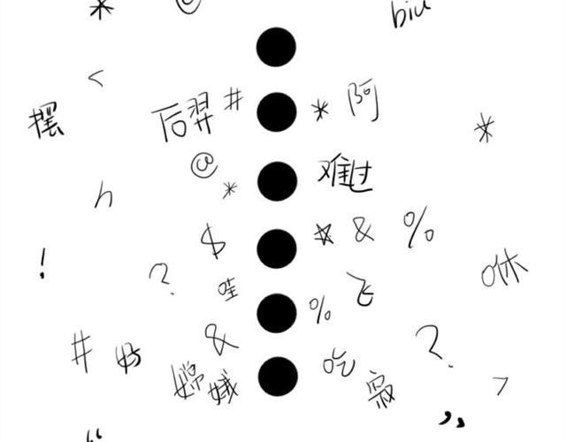 小僵尸祝你中秋快乐20