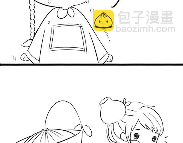 最终话42