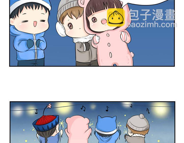 春节快乐，你会嫌弃我吗？12