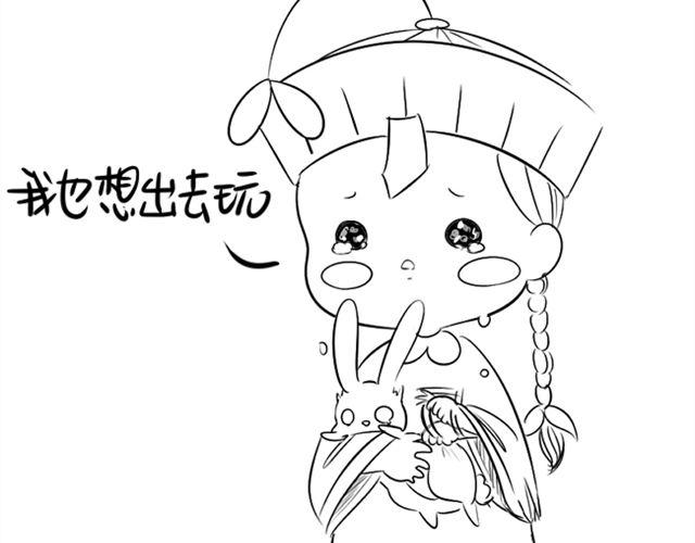 最终话63
