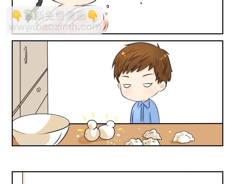 春节快乐，你会嫌弃我吗？5