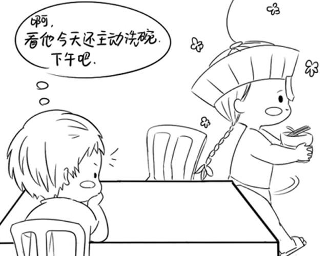 第7话 这次绝对会把你送回去！8