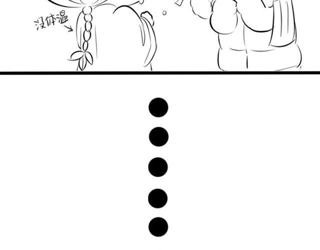 杀死僵尸的十大方法41