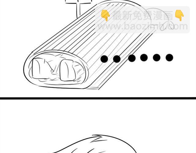 杀死僵尸的十大方法65