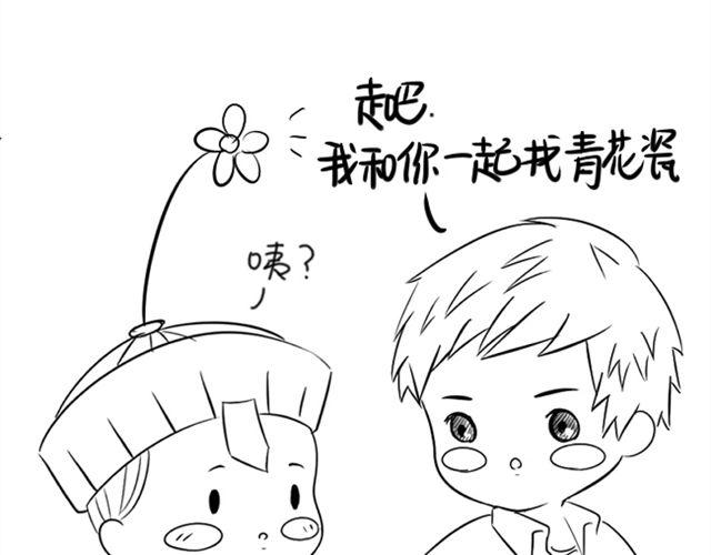 最终话76