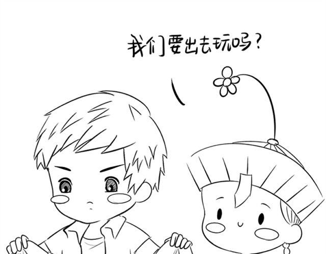 七夕不要随便烧情侣0